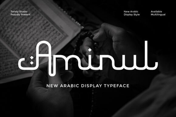 Aminul: A Modern Arabic Display Typeface for Web Design